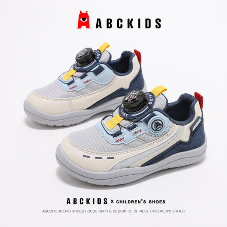 ABCkids童鞋男童鞋子防滑运动鞋春季儿童学生跑步鞋青少年老爹鞋