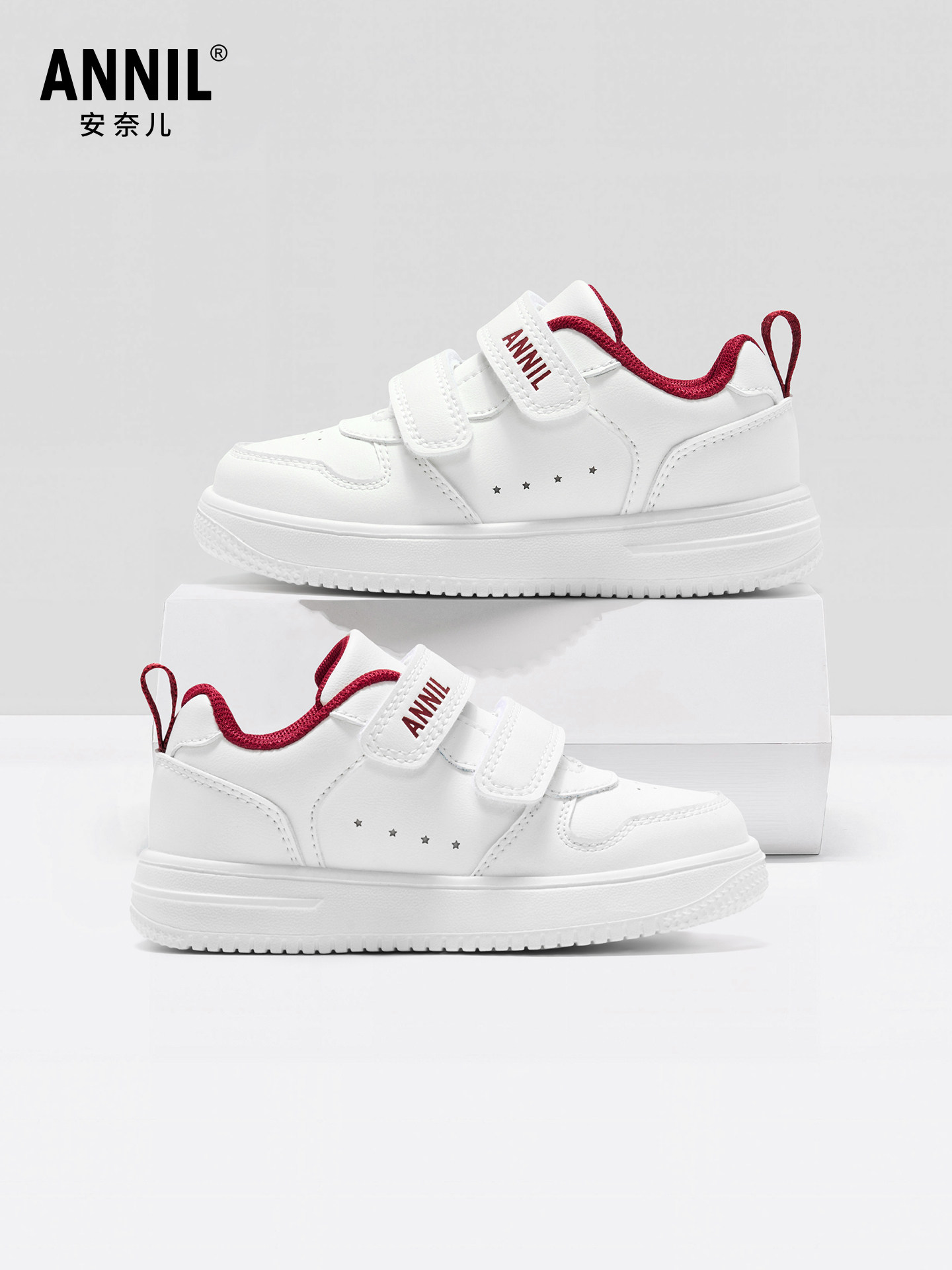 安奈儿儿童小白鞋女童运动鞋2026新款春季中大童学生男童白色板鞋主图