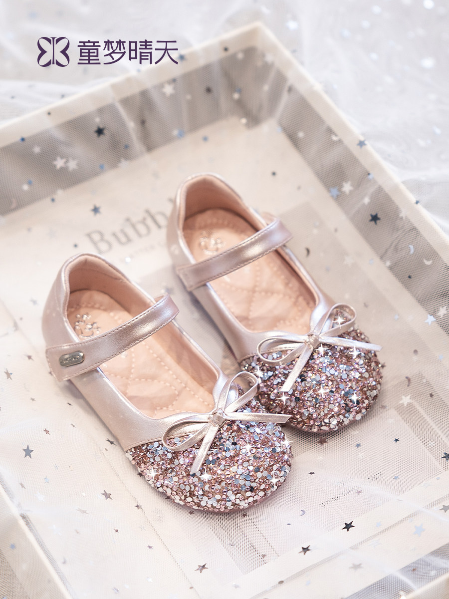 童梦晴天女童公主鞋儿童闪闪水晶鞋软底2026新款春季女宝演出皮鞋主图