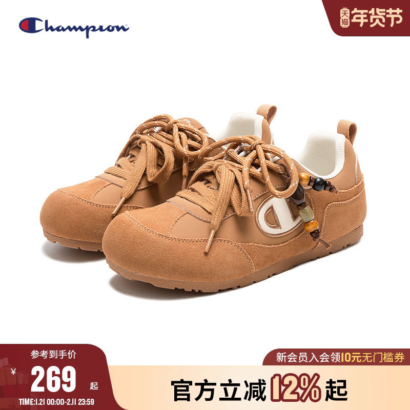 Champion冠军男女儿童勃肯鞋26春新款经典复古游牧风休闲薄底板鞋主图