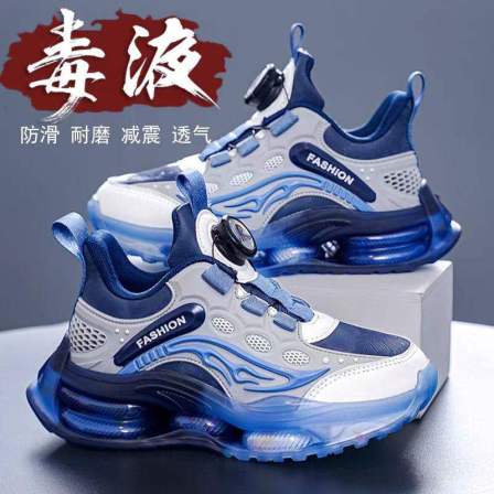 李宇新款男童鞋子2026春季儿童羽毛球鞋网面小学生男孩跑步运动鞋