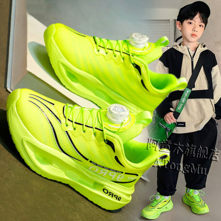 阿童木男童鞋子2026新款春季防滑儿童赤兔跑步运动篮球鞋大童训练