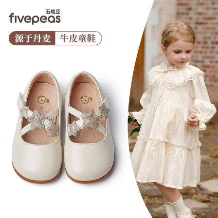 五粒豆儿童单鞋春季新款女童公主鞋配裙子宝宝水晶鞋洋气小皮鞋软