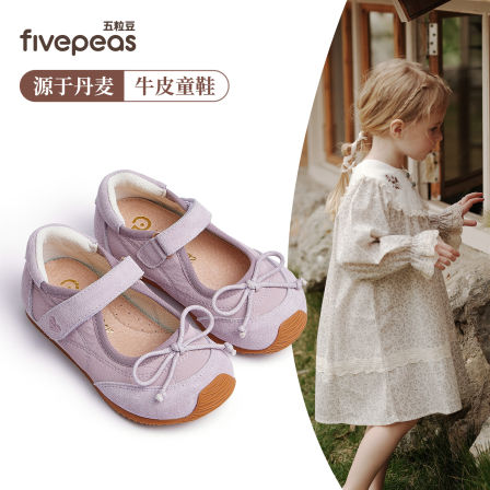 五粒豆女童皮鞋春夏新款儿童德训鞋芭蕾风浅口宝宝软底小女孩单鞋