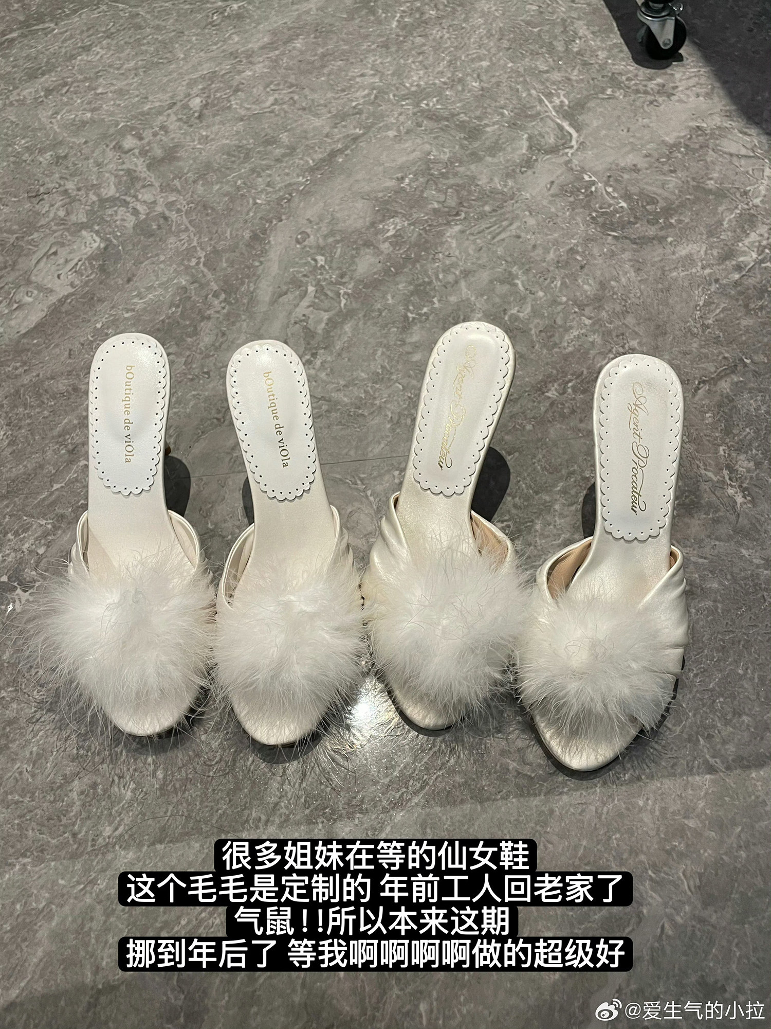 viola 【天鹅梦境】Jue版A*Pyb开模白天鹅高跟鞋宇宙版本 巨好主图