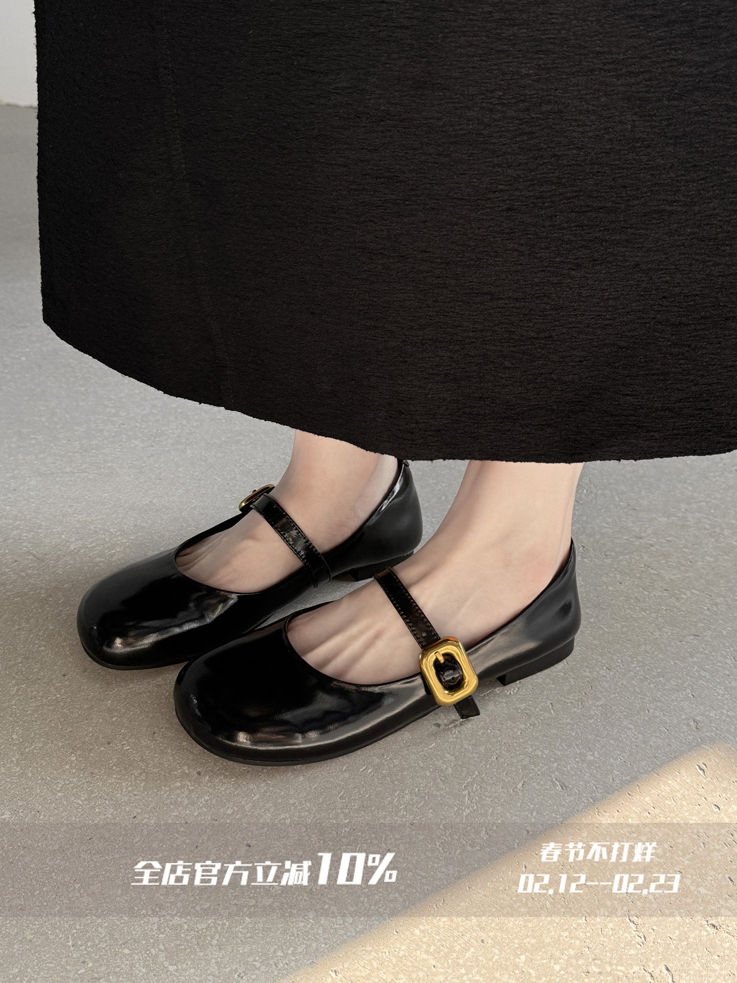 FairyWink 南法少女～！法式圆头一字带玛丽珍鞋女浅口低跟单鞋主图