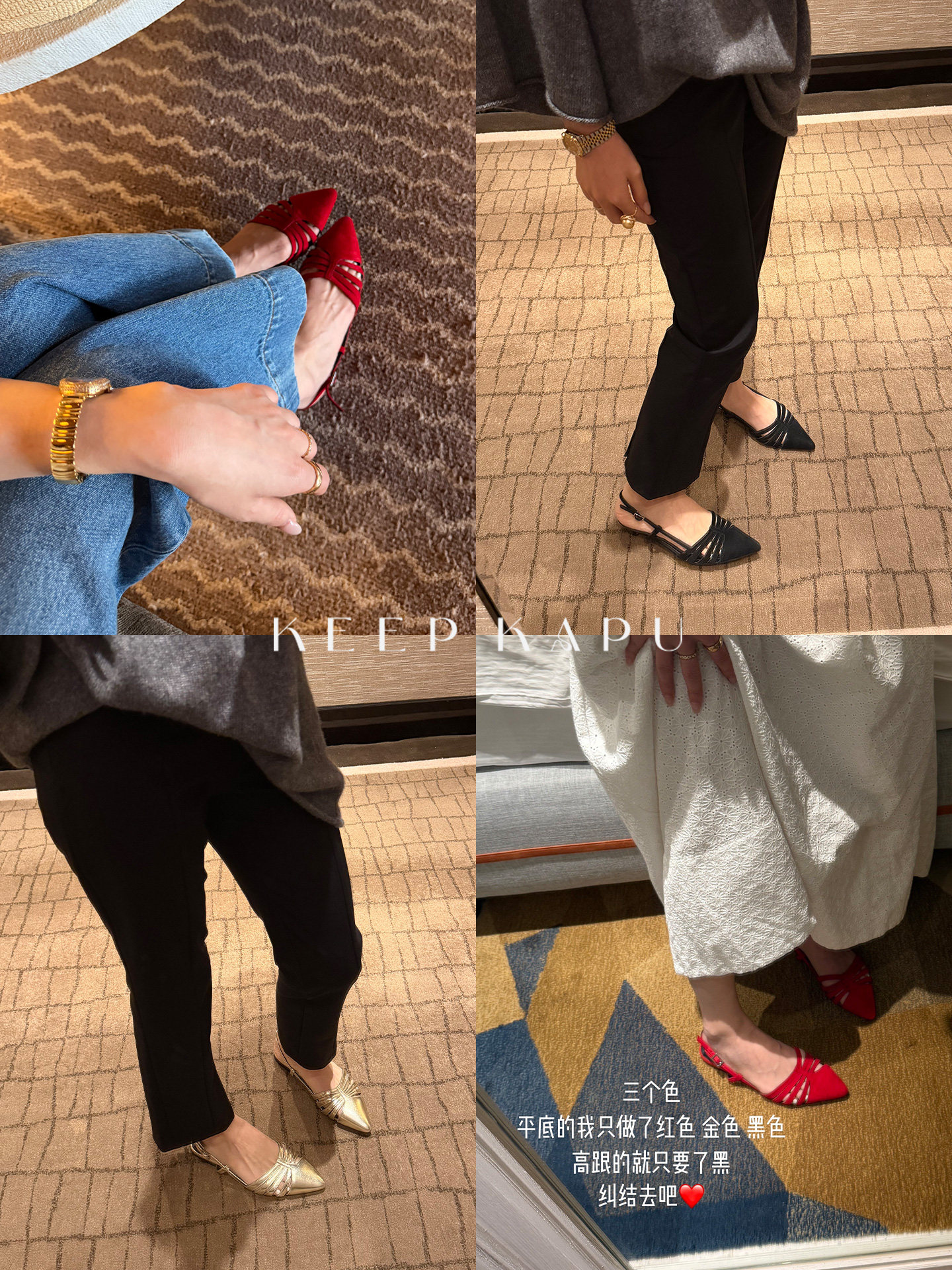 靠谱KEEP KAPU【法式尖头】双版本磨砂绒面交叉绑带后空绊细跟鞋主图