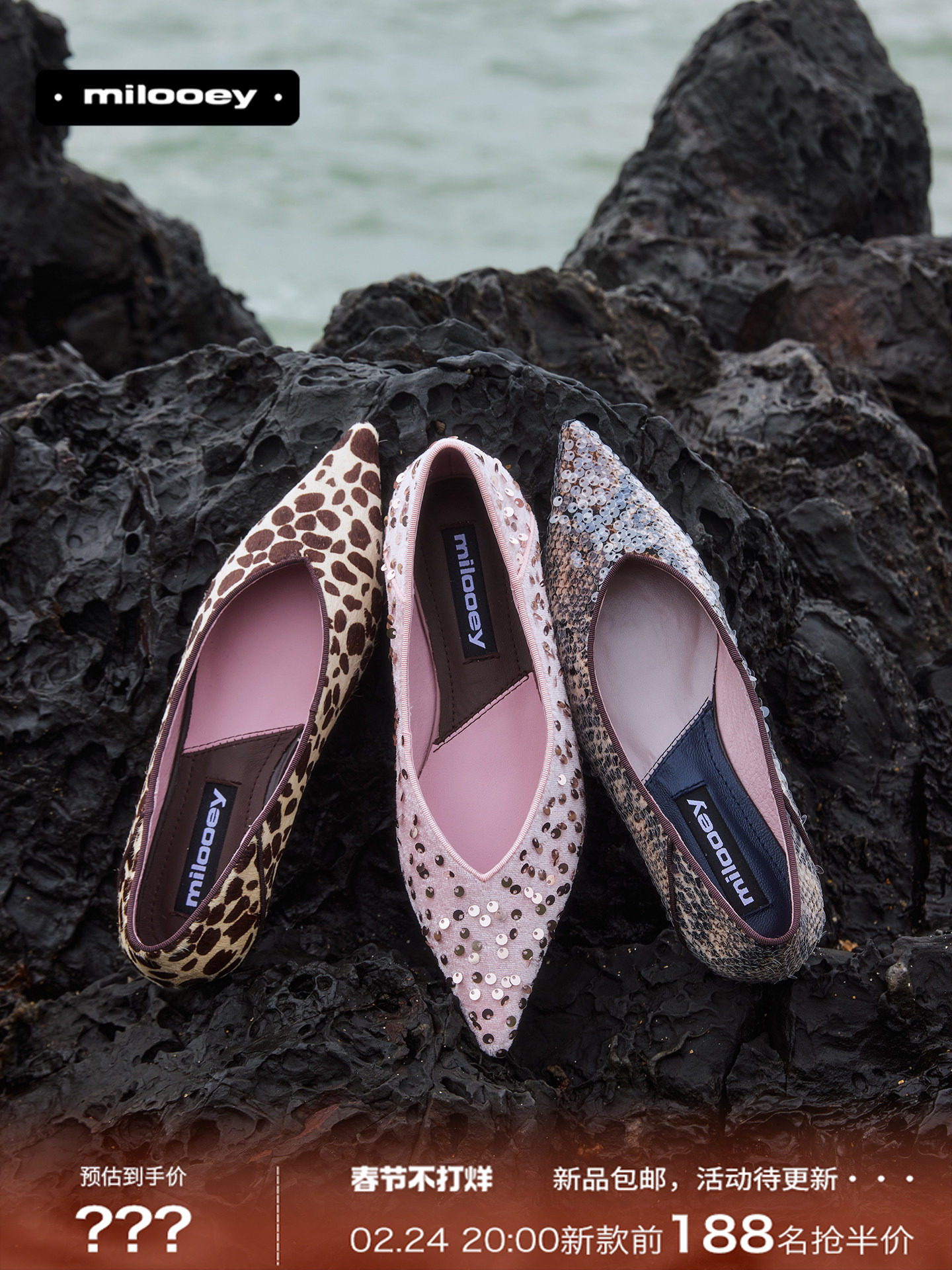 迷失麋鹿【莫奈花园舞鞋】法式复古尖头玛丽珍新款浅口气质单鞋女主图