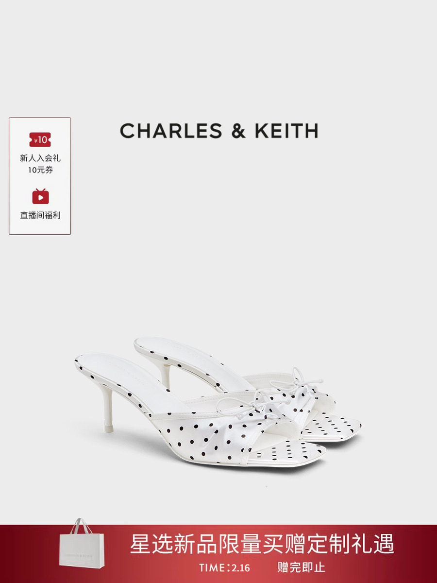 CHARLES&KEITH26春新款CK1-60280476方头褶皱蝴蝶结细跟拖鞋凉鞋主图