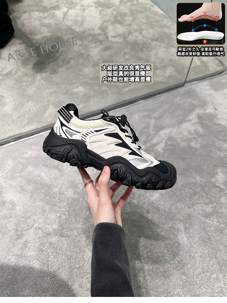 【研发户外秀气版】大叔家透气厚底德训鞋女2026新款内增高阿甘鞋主图