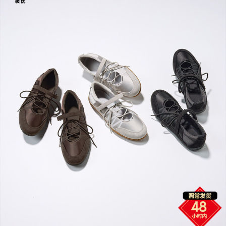 GU极优 女式绑带芭蕾休闲鞋平底单鞋防泼水2026年春季新品B360270