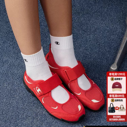 Champion冠军凉鞋26春季新款女玛丽珍羽翼鞋镂空休闲鞋软底沙滩鞋