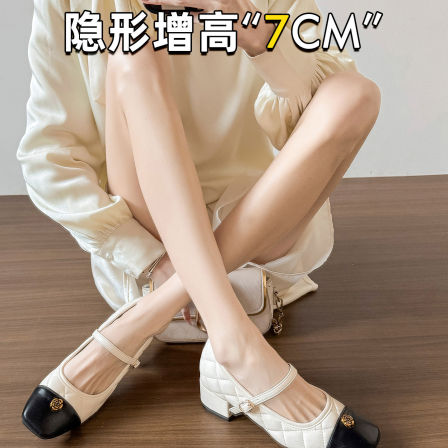 叁里内增高玛丽珍鞋女2026春季新款一字扣带菱格拼色方头粗跟单鞋