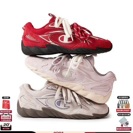 Champion冠军德训鞋2026春季新款女羽翼鞋芭蕾风休闲鞋双带运动鞋