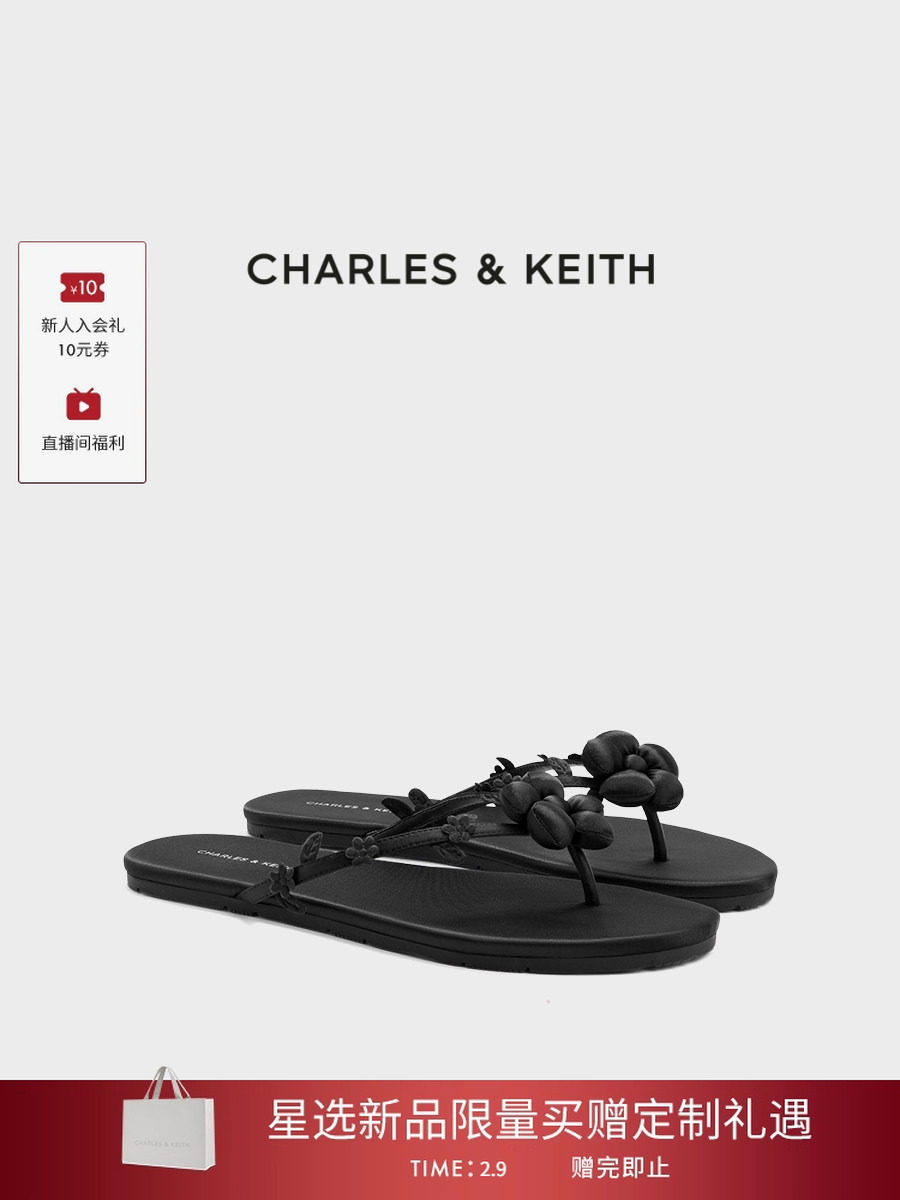 CHARLES&KEITH26春新款CK1-70920221花朵系列度假风平底夹趾凉拖主图