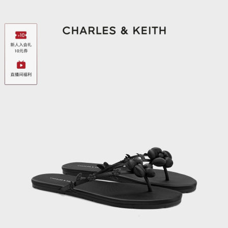 CHARLES&KEITH26春新款CK1-70920221花朵系列度假风平底夹趾凉拖