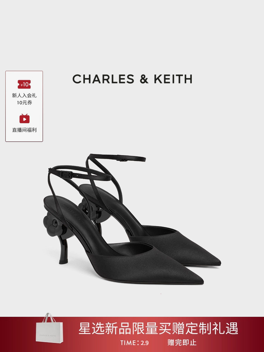 CHARLES&KEITH26春新款CK1-60580337花朵系列尖头高跟鞋包头凉鞋主图