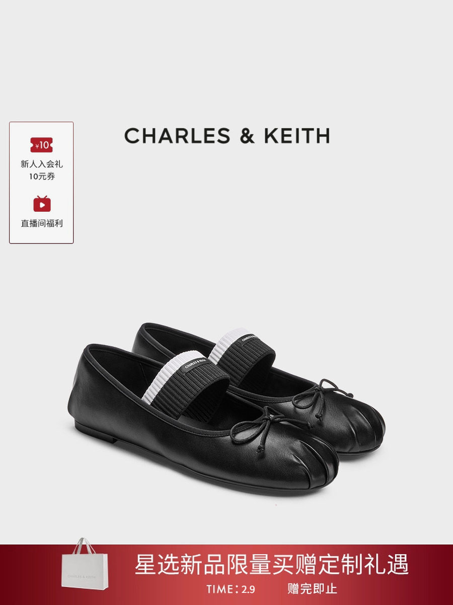 CHARLES&KEITH26春新款CK1-70920211平底蝴蝶结玛丽珍鞋芭蕾舞鞋主图