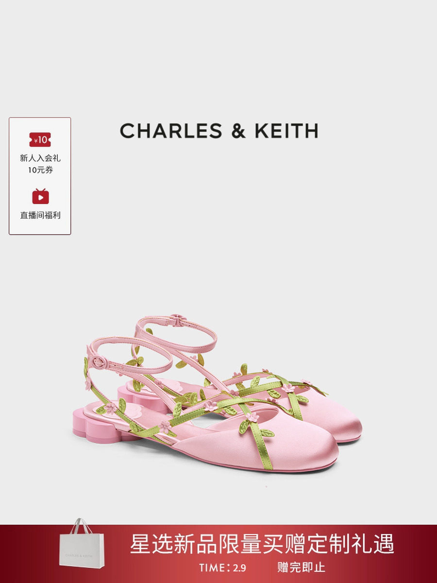 CHARLES&KEITH26春新款CK1-70381203花朵系列度假风平底凉鞋单鞋主图