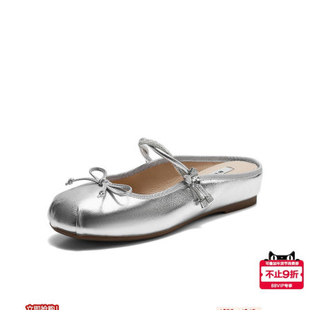 百丽羊皮软底水钻穆勒鞋女夏新款内增高芭蕾风可外穿半拖F5E1DB