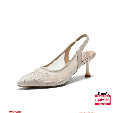 百丽气质网纱包头凉鞋2026夏新商场同款优雅细高跟凉鞋F5N1DBH6