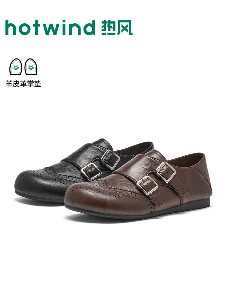 热风棕色复古乐福鞋女鞋26年春季新款女士时尚浅口单鞋通勤勃肯鞋主图