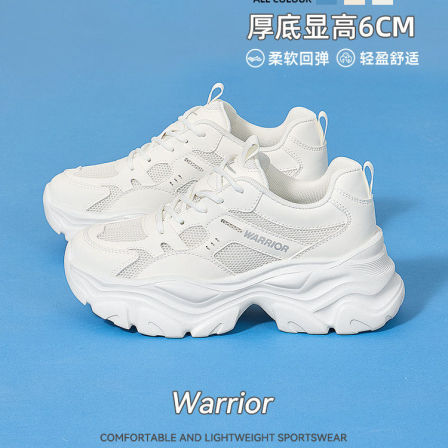 回力老爹鞋女鞋2026春季新款厚底增高小白鞋子网面透气休闲运动鞋