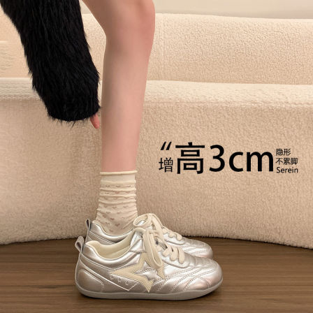 银色阿甘德训鞋女款2026新款春季爆款女鞋子薄底内增高休闲运动鞋