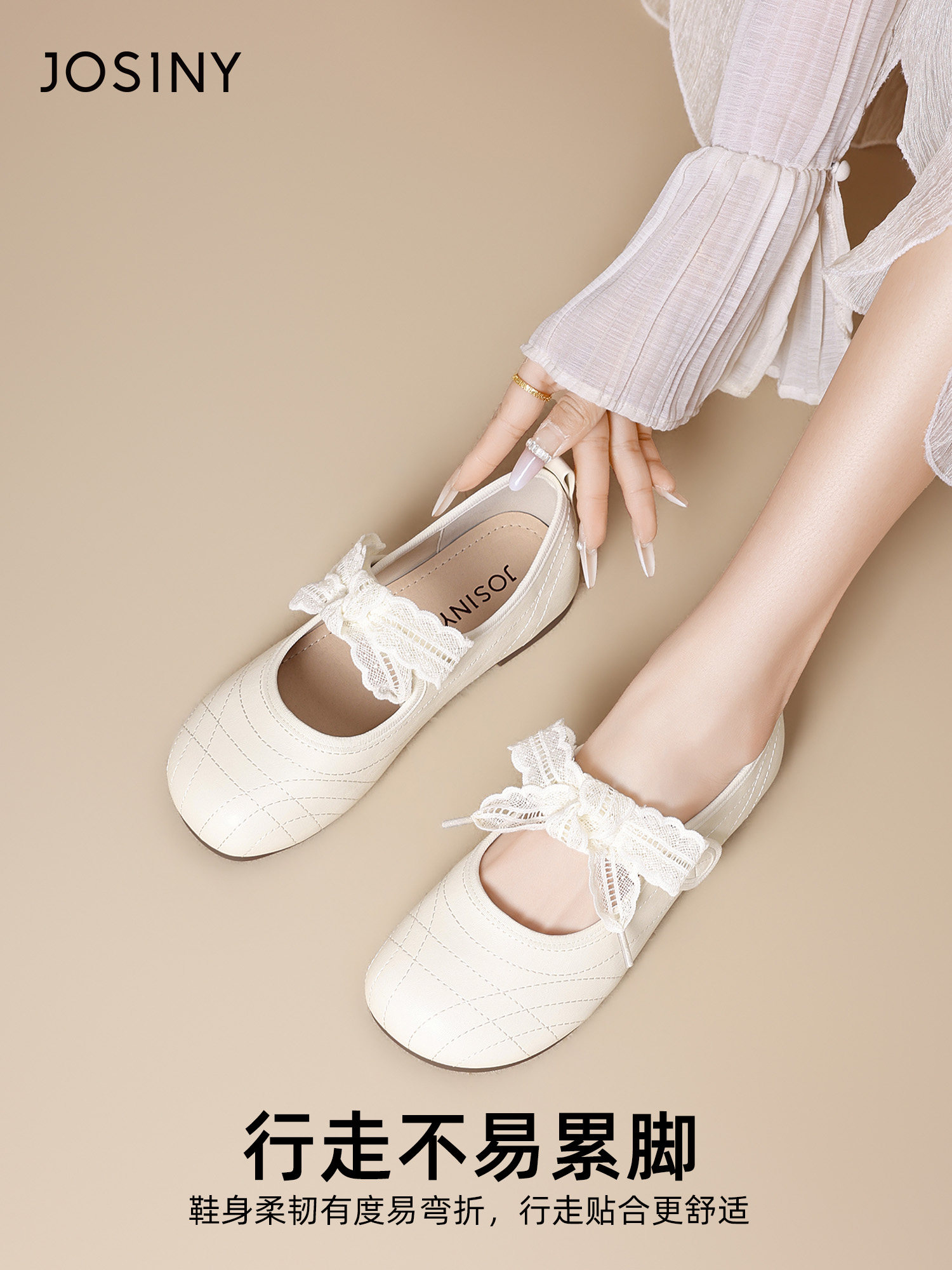 卓诗尼法式玛丽珍女鞋2026春季新款蝴蝶结晚晚鞋甜美蕾丝平底单鞋主图