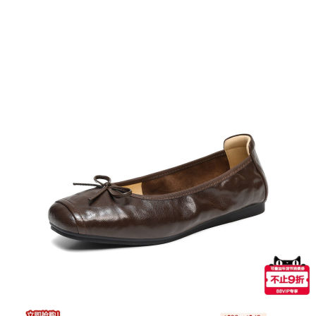 百丽舒芙蕾羊皮方头平底单鞋女款2026新款蛋卷芭蕾单鞋子B3090AQ6