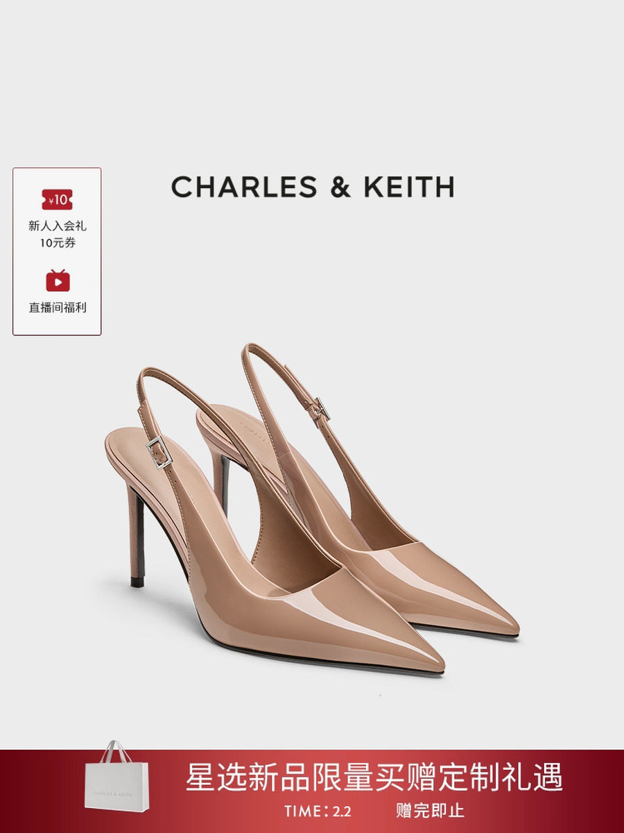 CHARLES&KEITH26春新款CK1-60280496漆皮尖头高跟鞋细跟凉鞋单鞋主图