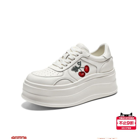 百丽樱桃刺绣厚底简约小白鞋2026商场春新款女鞋增高板鞋F6Y1DA