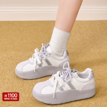 卓诗尼厚底德训鞋女鞋2026新款爆款春季鞋子百搭休闲板鞋小白鞋女