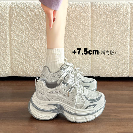 超火厚底老爹鞋女小个子增高2026新款春季网面透气时尚百搭运动鞋