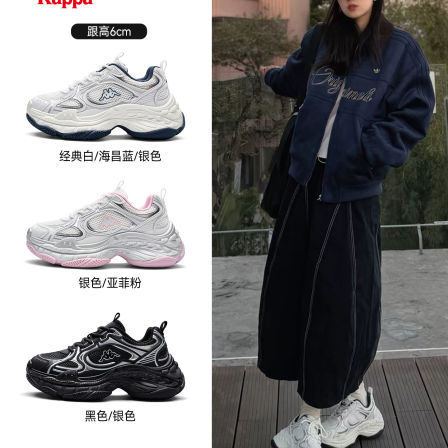 Kappa老爹鞋女款2026新款舒服不累脚的厚底鞋百搭春季休闲运动鞋