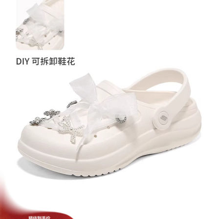 斯凯奇2026春新款女鞋洞洞鞋增高厚底透气舒适软底外穿凉拖沙滩鞋