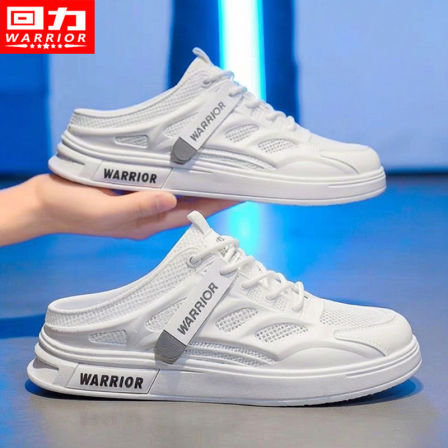 回力包头半拖鞋男款夏季外穿透气一脚蹬运动拖鞋无后跟办公室凉鞋