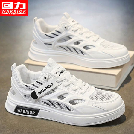 回力凉鞋男夏季透气外穿防滑防臭运动休闲包头涉水速干溯溪洞洞鞋