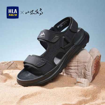 海澜之家2026新款男士运动凉鞋夏季防滑防臭耐磨户外沙滩鞋魔术贴