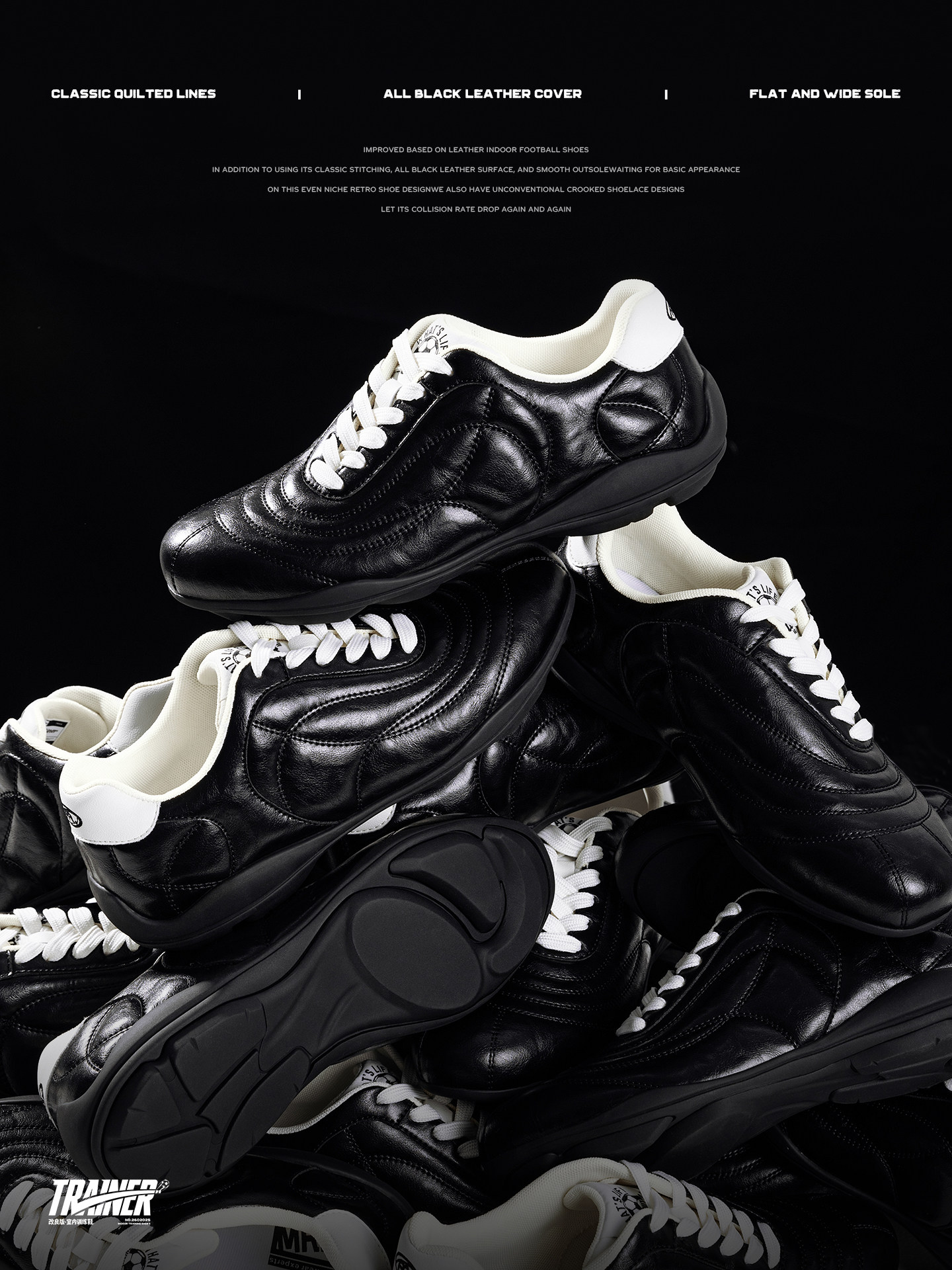 MRA足球德训鞋男款2026新款春季小众赛车训练鞋复古运动休闲板鞋主图