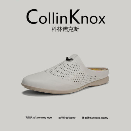 【真皮高端】CadrvKilry2026年春季新款懒人鞋男镂空透气半拖皮鞋