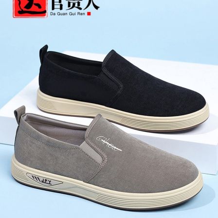 达官贵人2026新款老北京布鞋新款男鞋透气舒适轻便休闲中老年单鞋