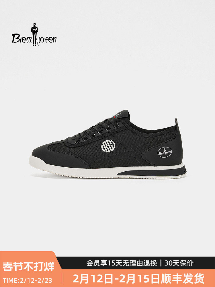 【抗菌防滑】比音勒芬2026春季新款男鞋通勤休闲鞋户外轻便德训鞋主图