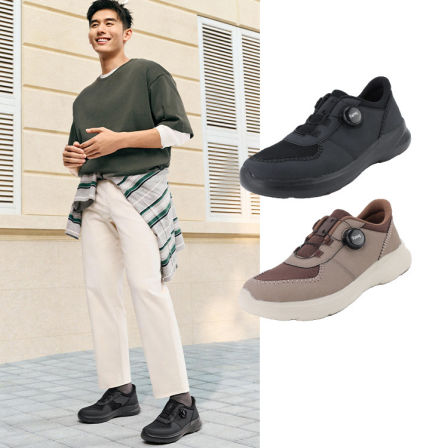 Pansy盼喜宽胖脚健步男鞋免系带厚底运动休闲鞋2026春夏新款