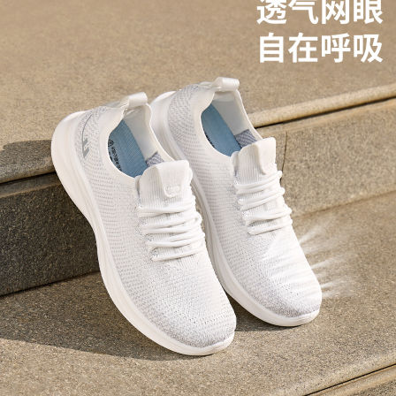 回力男鞋2026春季新款透气网面鞋男舒适休闲鞋男士软底运动跑步鞋