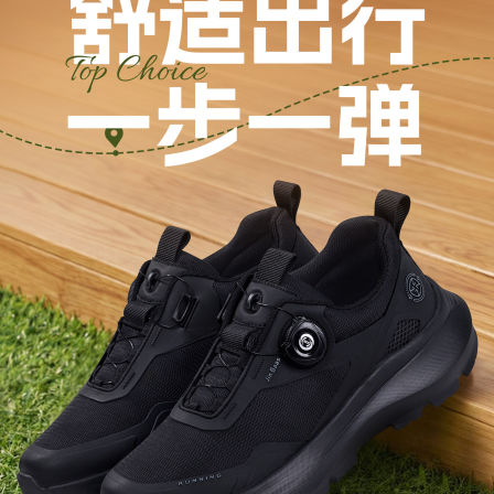 男鞋新款运动黑色训练老北京布鞋男2026春网面透气防滑休闲通勤鞋