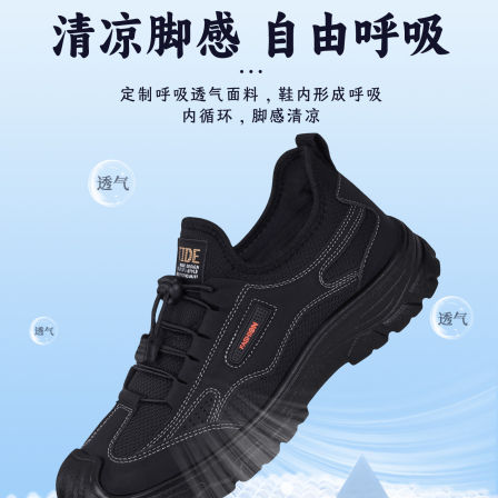 老北京布鞋男夏季新款中老年人户外运动健步鞋网面透气软底爸爸鞋