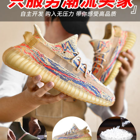 官方正品库椰子鞋350男女暴龙兽网面透气软底运动鞋休闲跑步鞋子