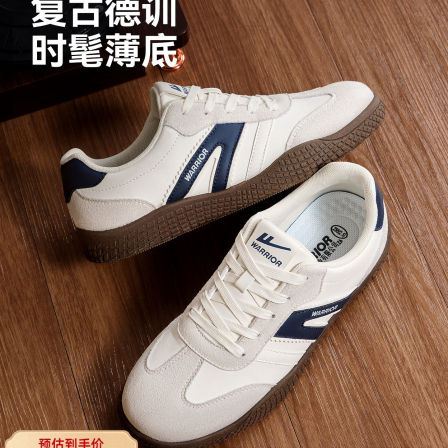 回力德训鞋男款2026春季新款薄底鞋复古T头男鞋赛车鞋子休闲板鞋