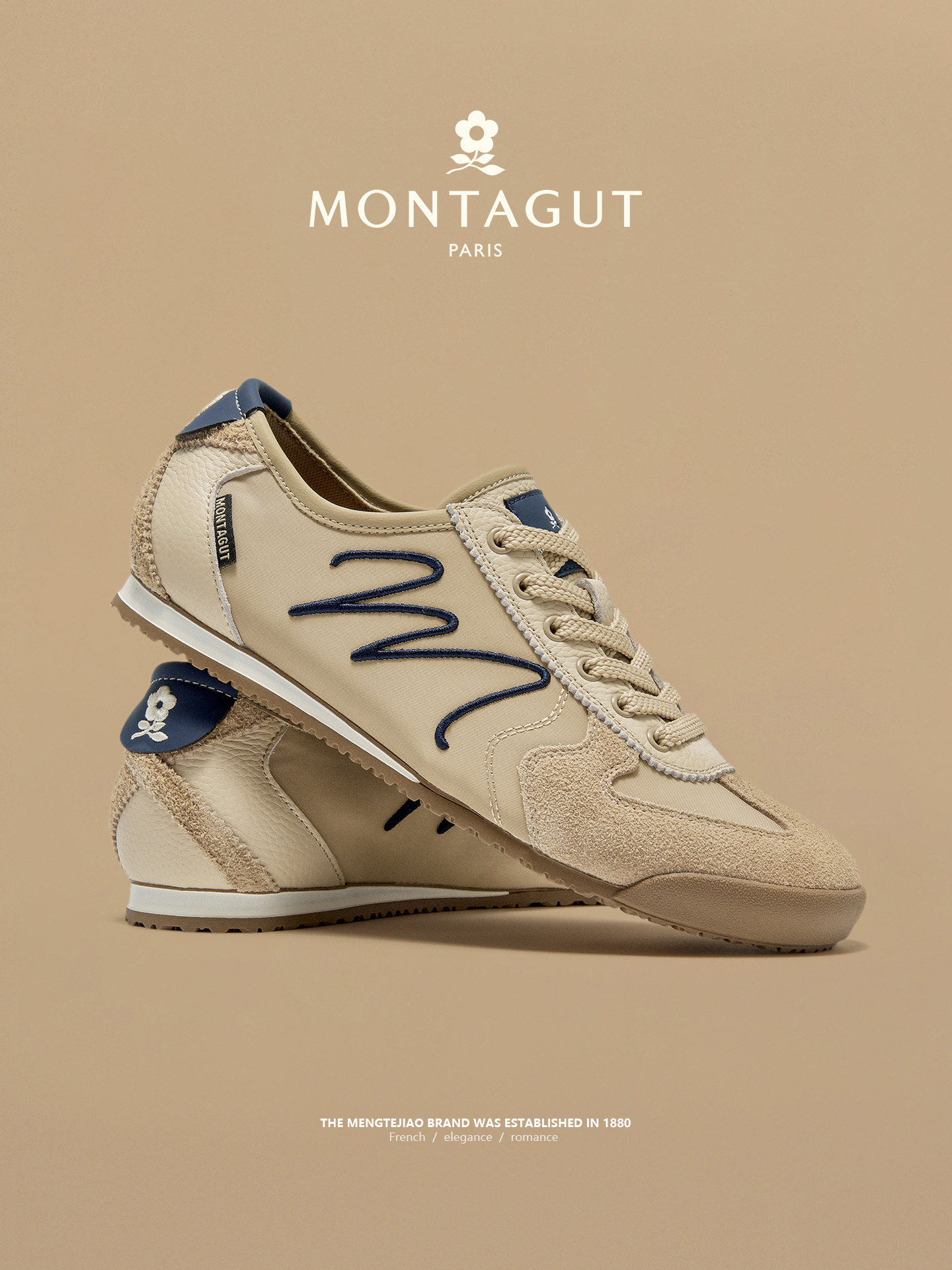 梦特娇夏季男鞋透气帆布阿甘鞋春季轻便德训休闲运动头层牛皮板鞋主图